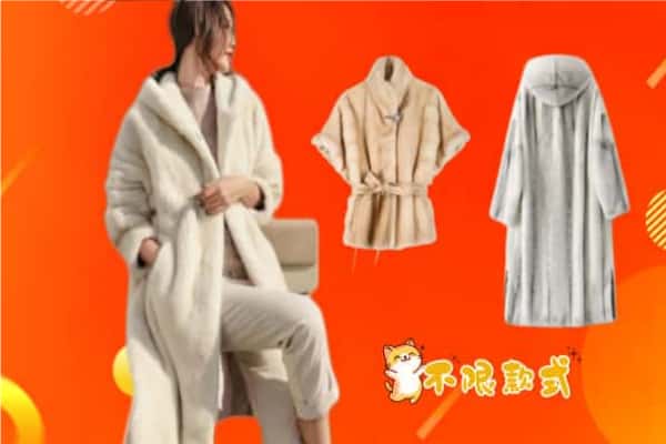 大理州巍山回收貂皮