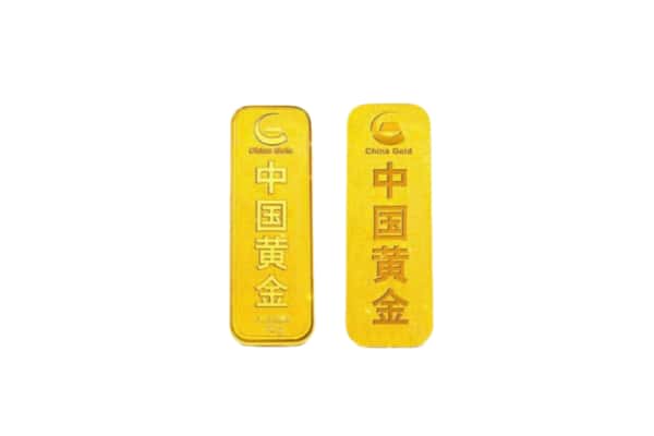 大理州巍山上门回收黄金价格