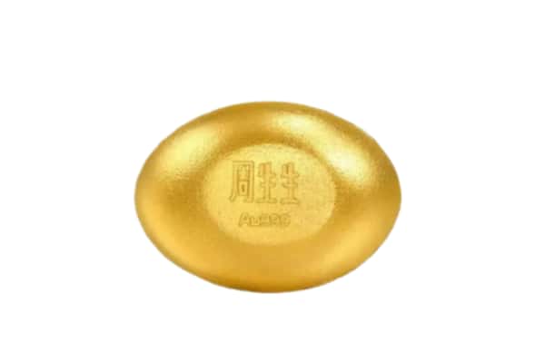 大理州巍山回收黄金豆子