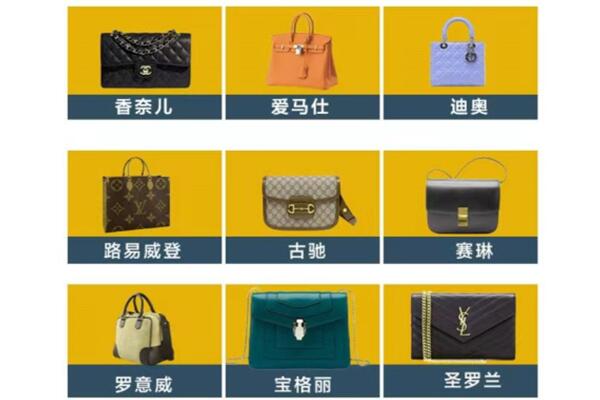 大理州巍山回收品牌包包